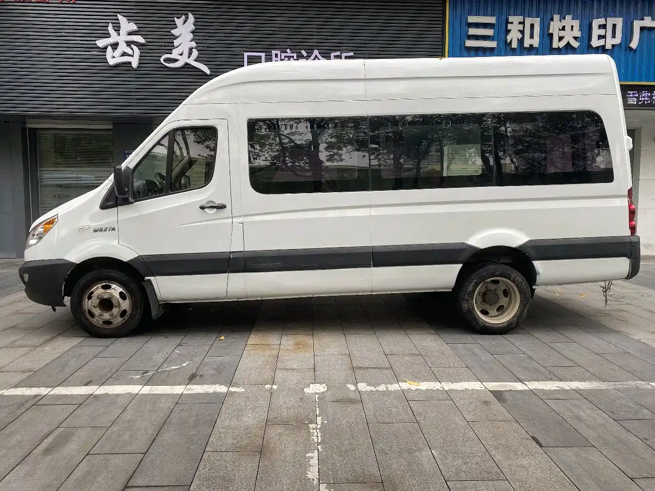 JIANGQI GROUP XINGRUI