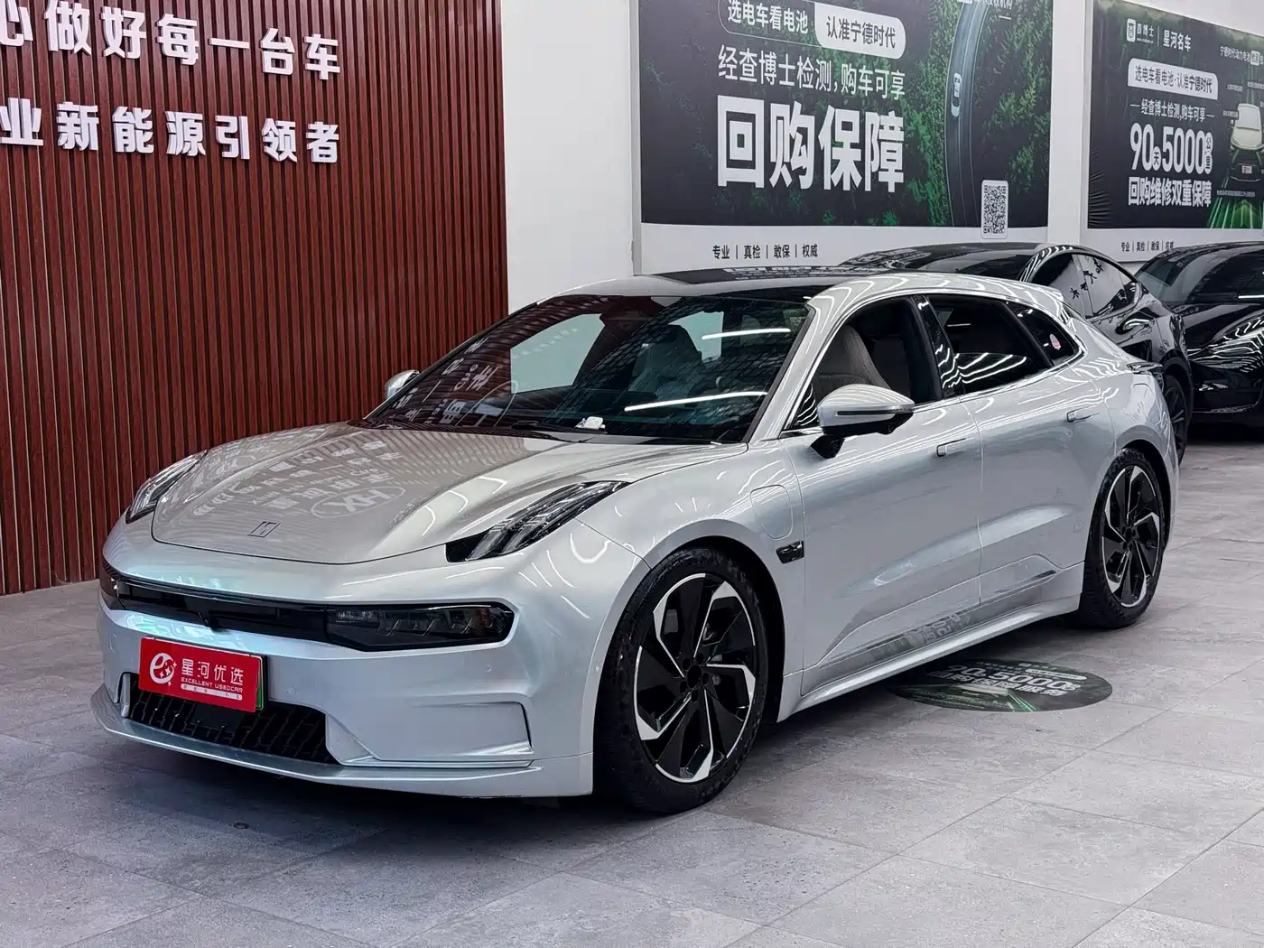 ZEEKR 001