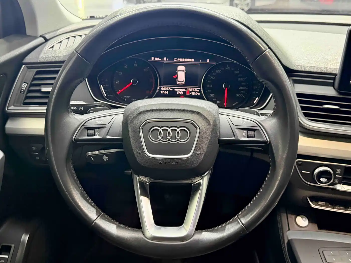 Audi Q5L 2020 40 TFSI Prestige Progressive фото 8