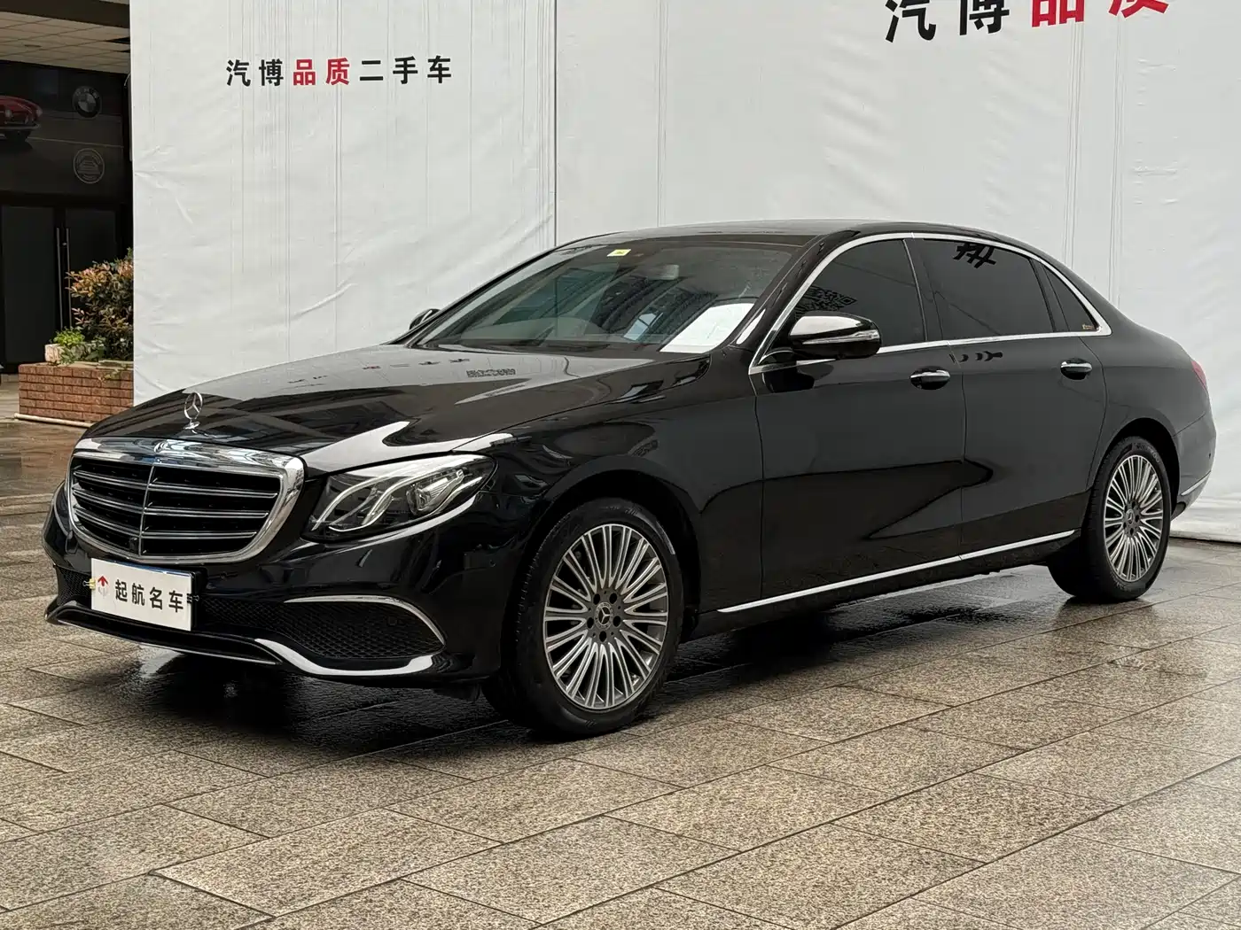 Mercedes-Benz E-Class 2020 Facelift E 300 L Fashion