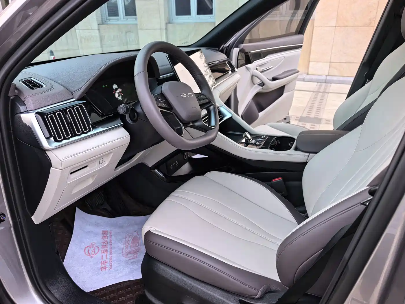BYD Song PLUS PHEV 2025 2025 DM-i Smart Drive Edition 112KM Noble