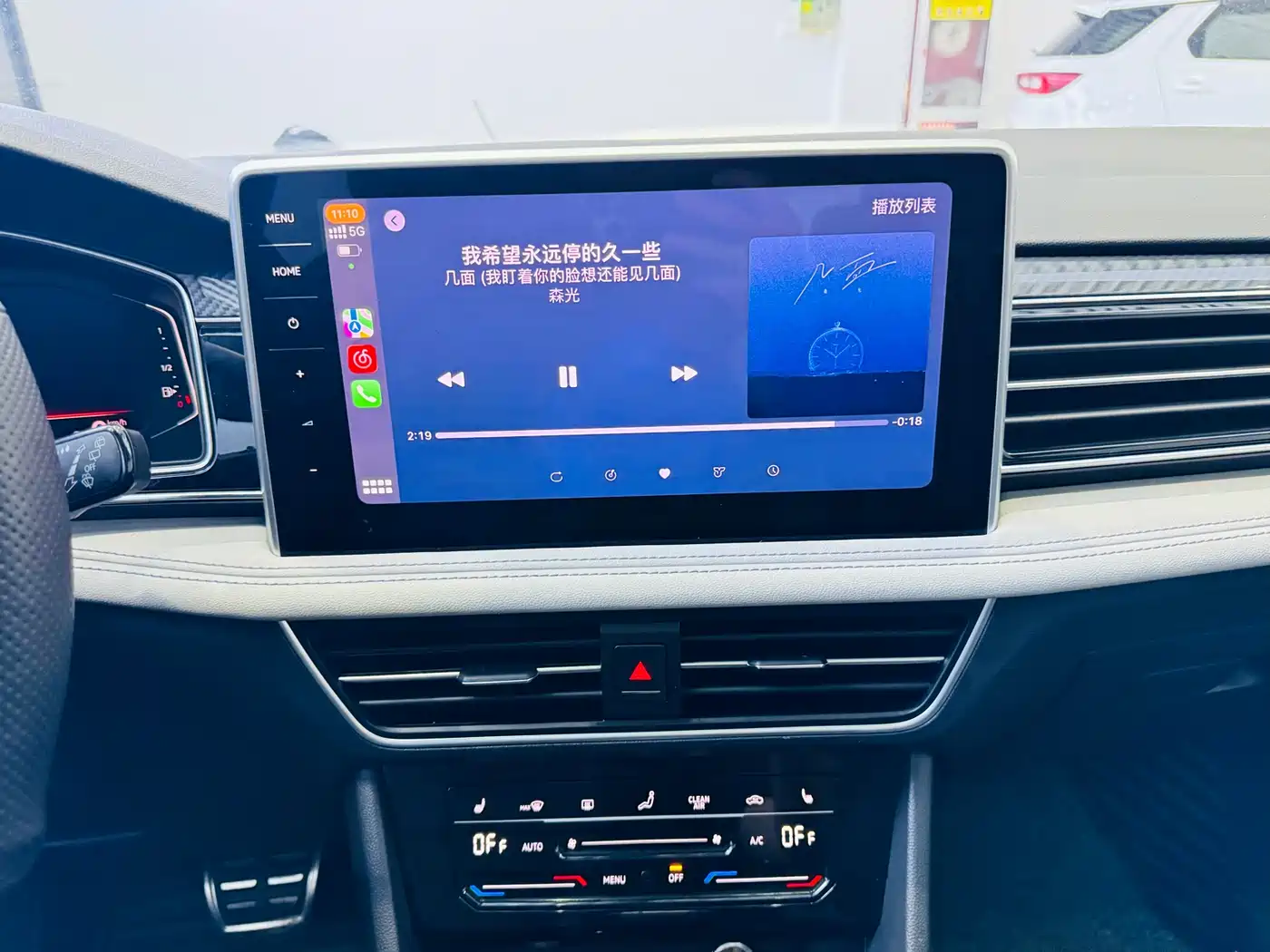 Volkswagen Tiguan L 2022 330TSI Auto 2WD R-Line Premium Edition фото 14