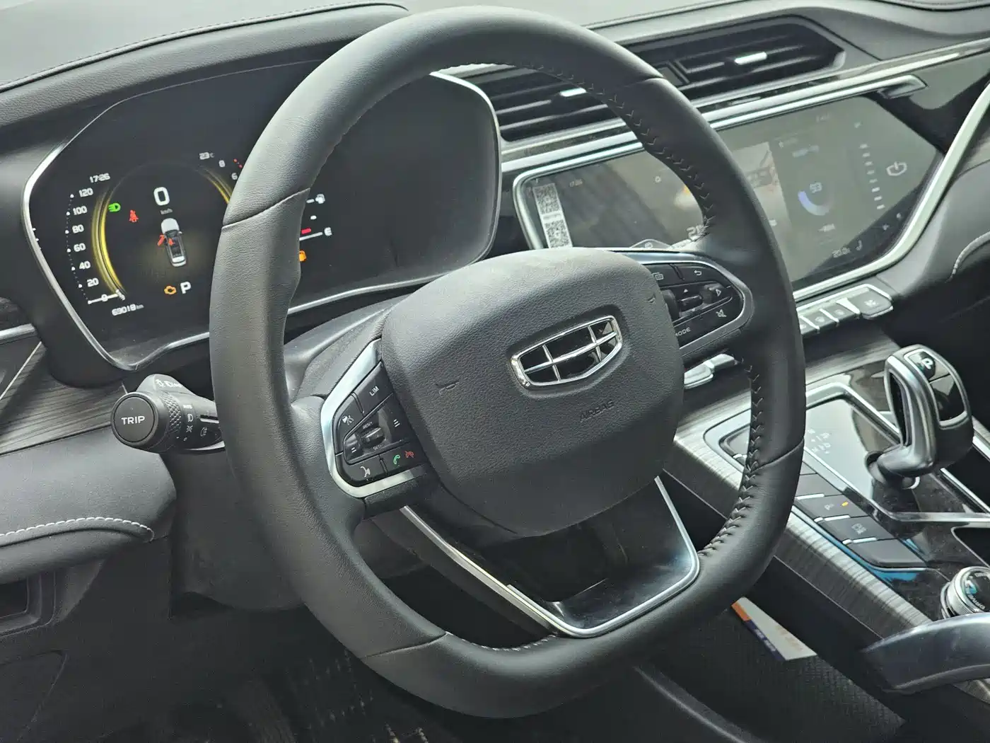 GEELY AUTOMOBILE BOYUE