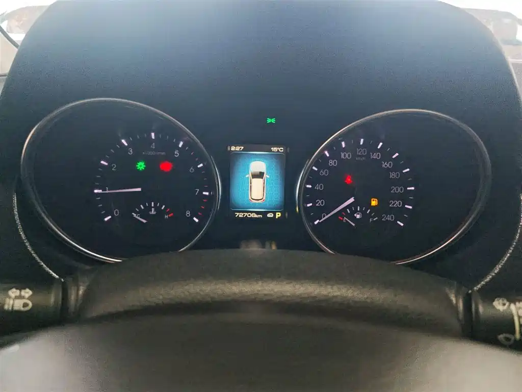 Haval H6 Coupe 2017 Red Label 2.0T Automatic 2WD Urban фото 8