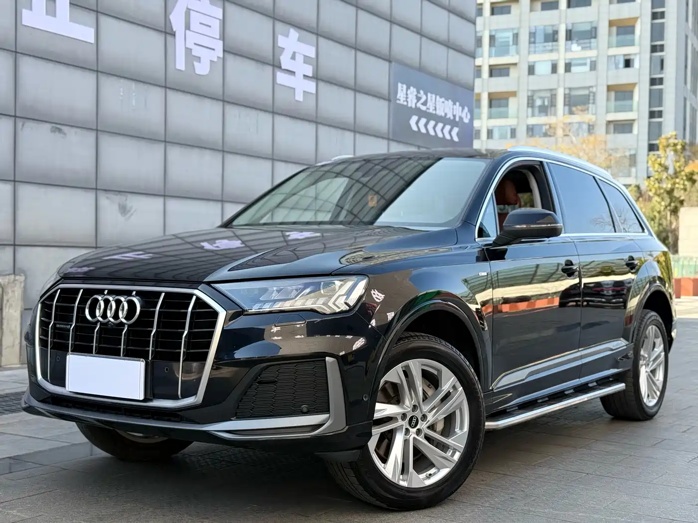 Audi Q7 2021 45 TFSI quattro S line Luxury