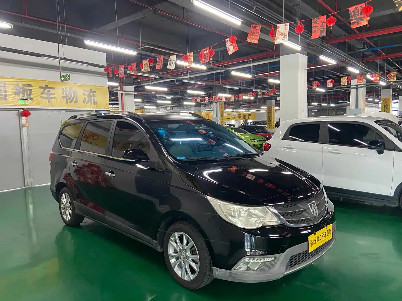 Baojun 730 2014 2014 1.5L Manual Comfort 7-seater
