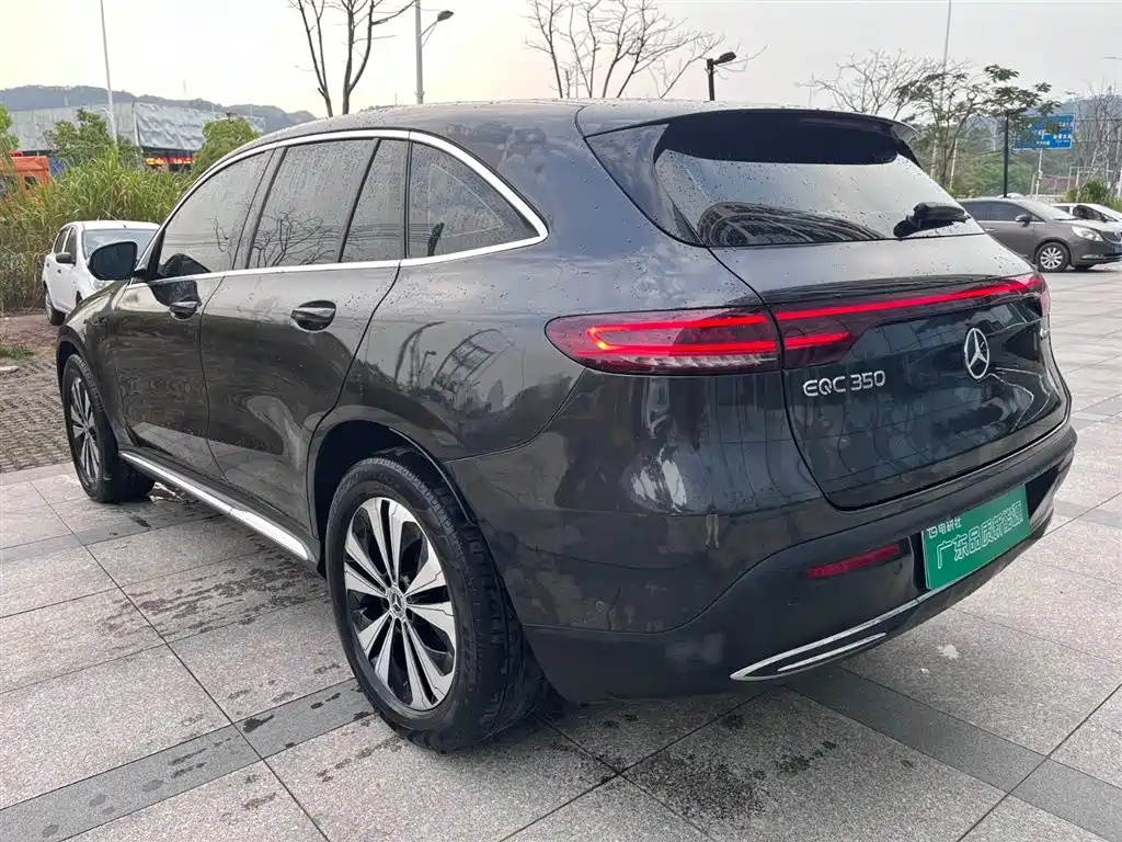 MERCEDES-BENZ EQC