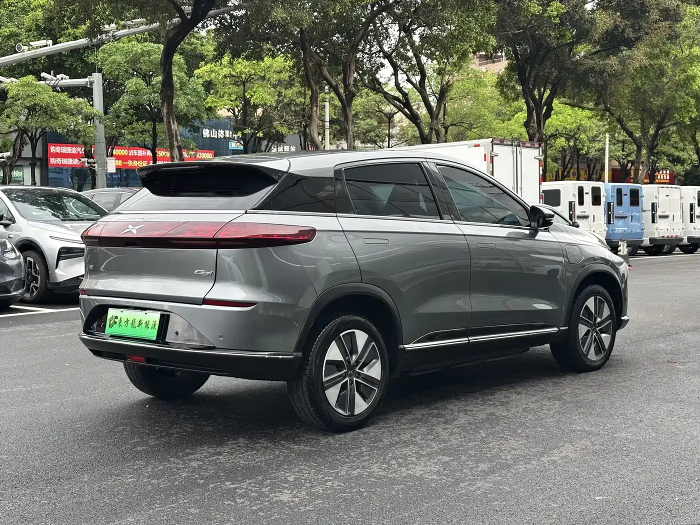 XPeng G3 2021 2021 G3i 520N