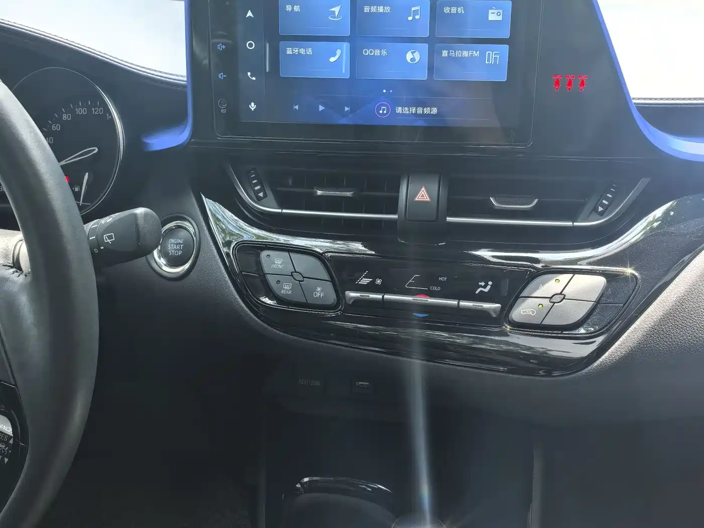 Toyota C-HR 2021 2.0L Luxury Edition фото 13