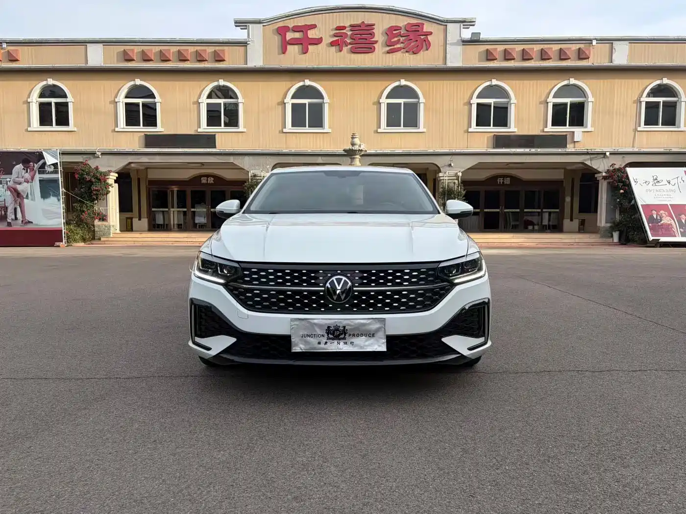 Volkswagen Lavida 2023 Facelift 1.5L Auto Starlight 5 Million Edition фото 2