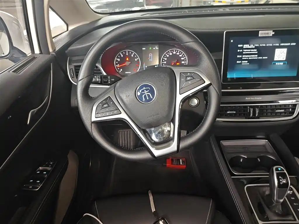 BYD Song MAX 2019 1.5T Auto Smart Connected Sunroof 6-seater China VI фото 3