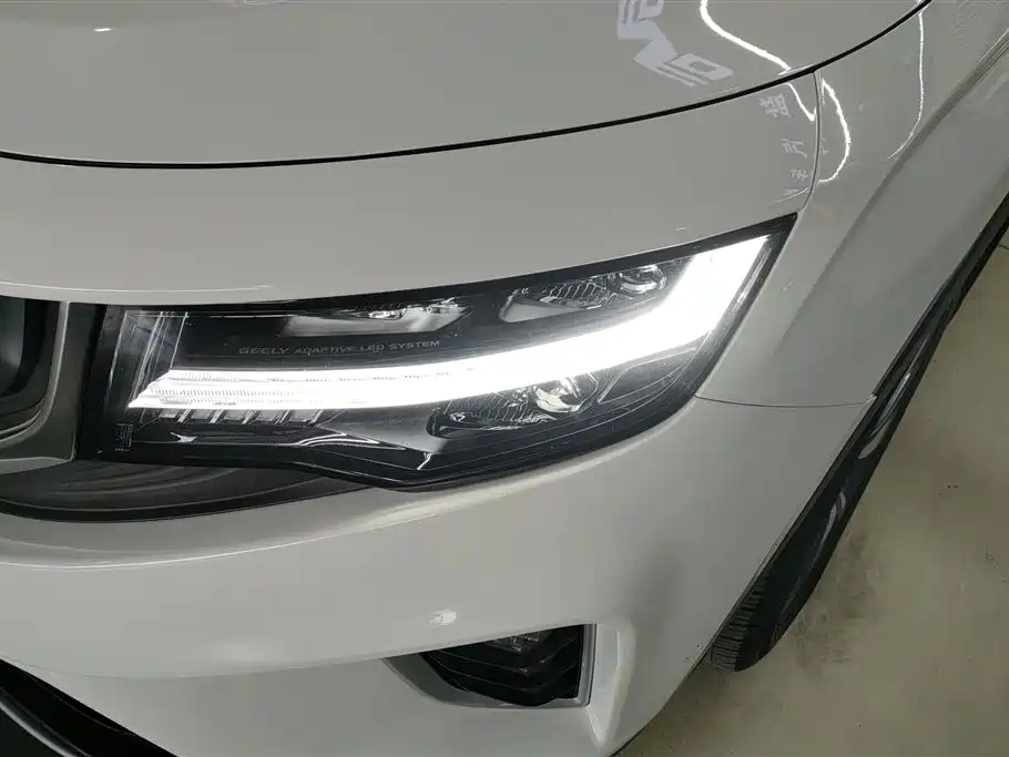 GEELY AUTOMOBILE HAOYUE