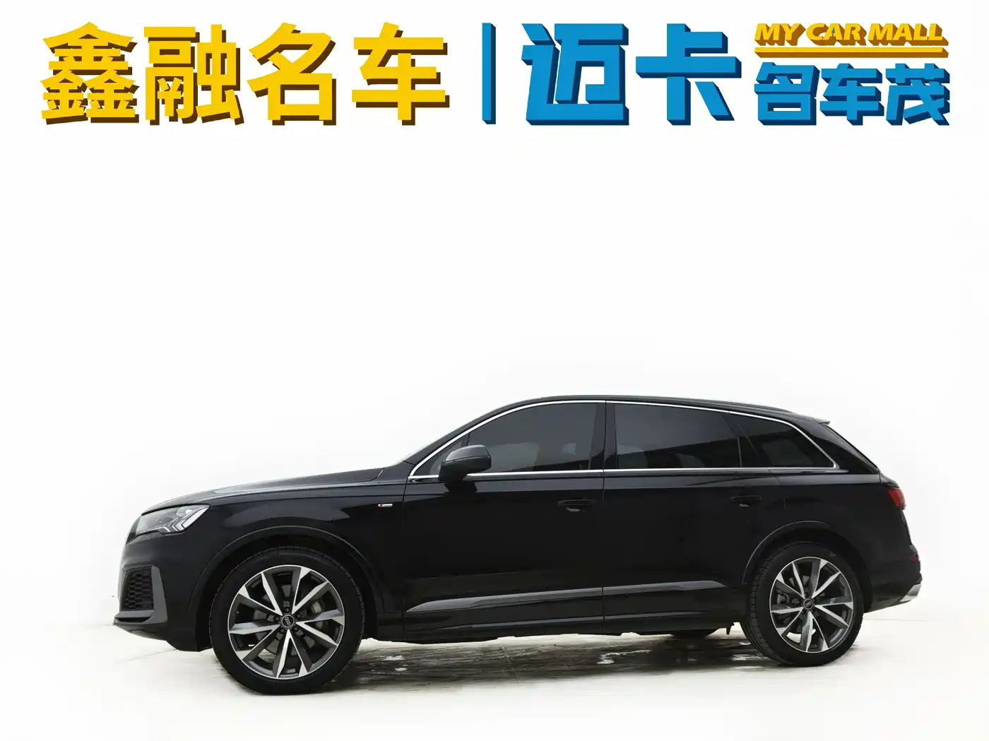 Audi Q7 2023 55 TFSI quattro S line Sport фото 26
