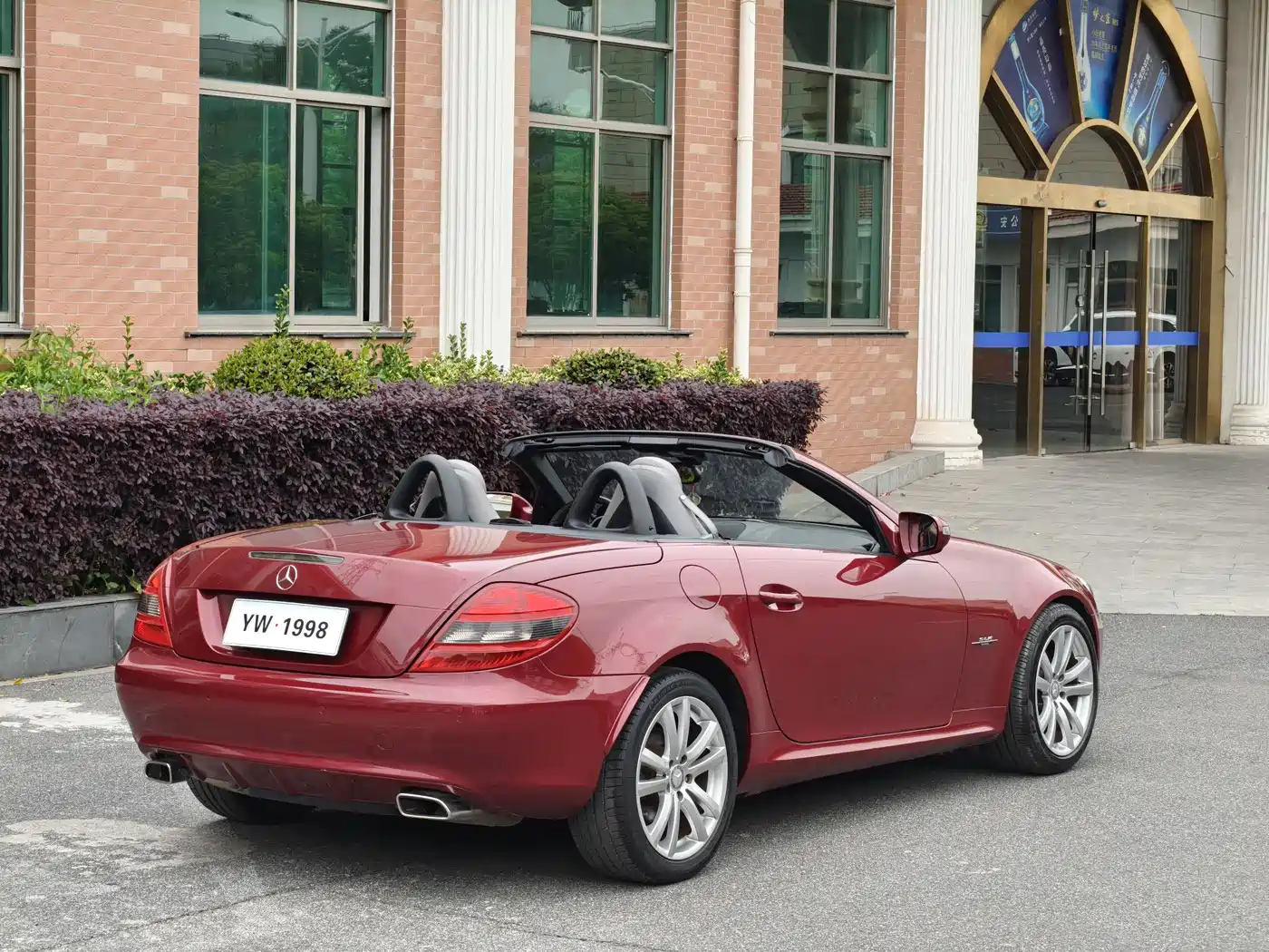 Mercedes-Benz SLK-Class 2010 Model SLK 200K Grand Edition фото 8