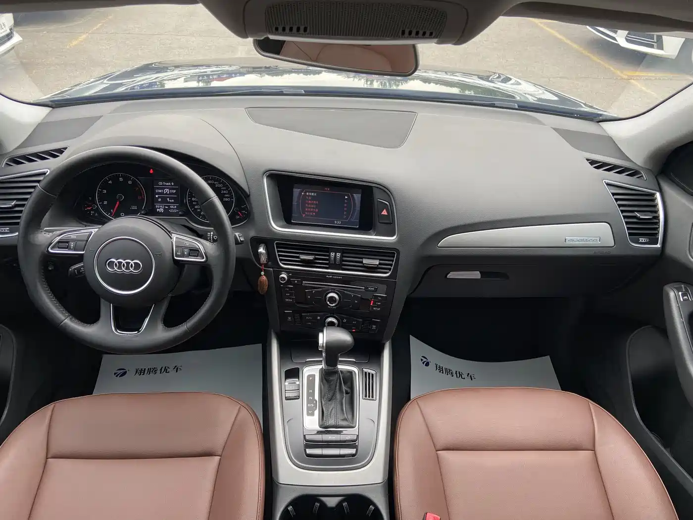 Audi Q5 2016 40 TFSI Progressive Model фото 12
