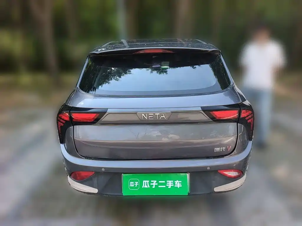 Nezha Auto Nezha V 2021 2021 Long Range Entertainment Upgrade
