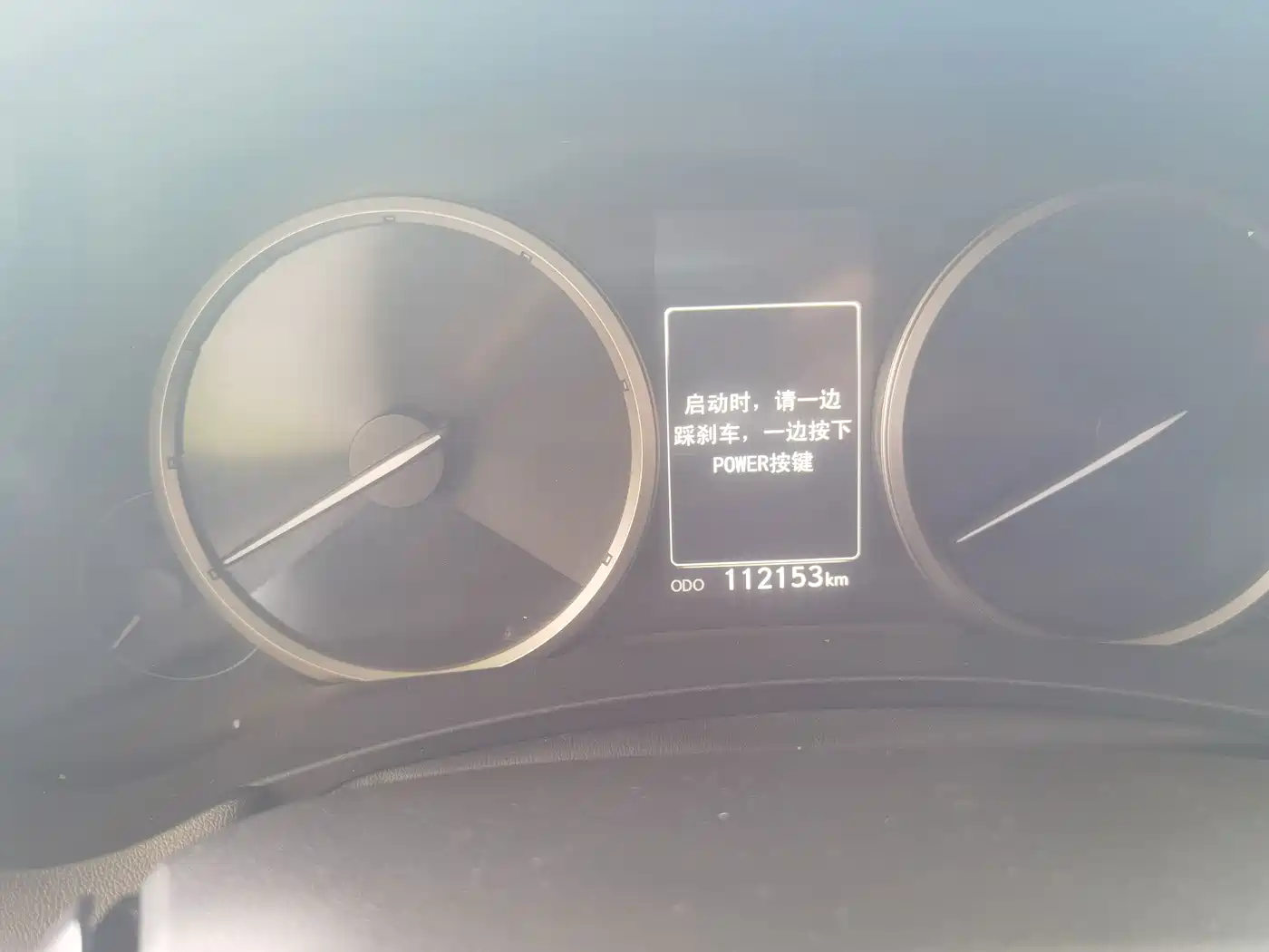 Lexus NX 2015 2015 300h AWD F SPORT