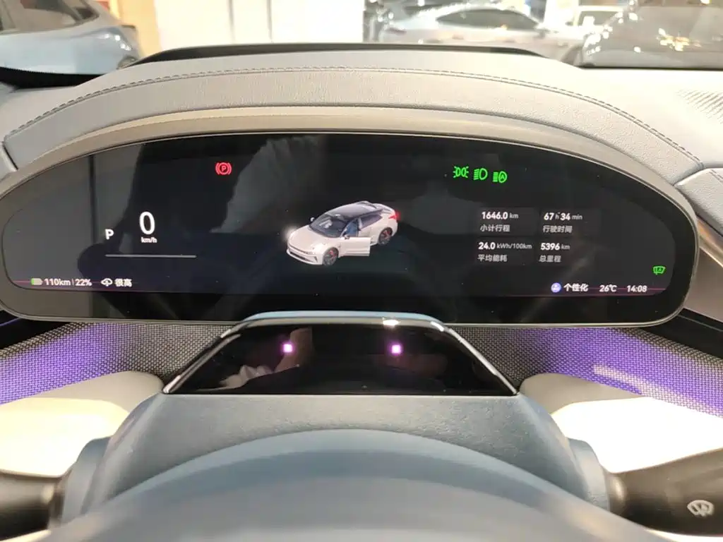 ZEEKR 001 2025 2025 YOU Edition 100kWh AWD