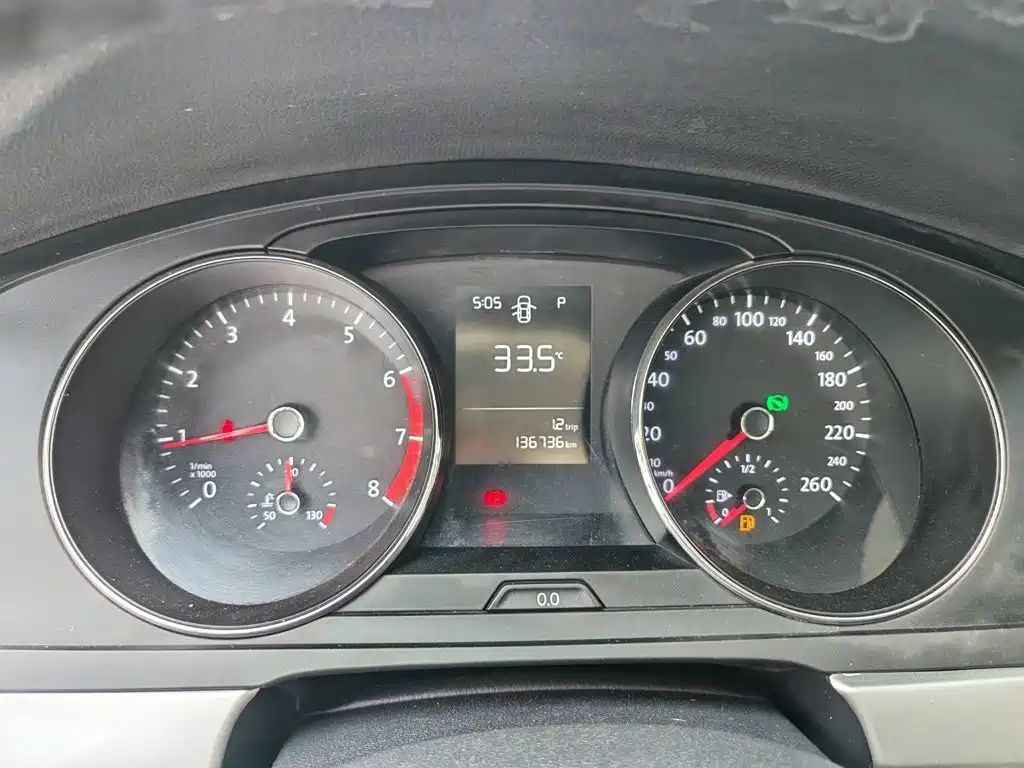 Volkswagen Lamando 2015 2015 230TSI DSG Style