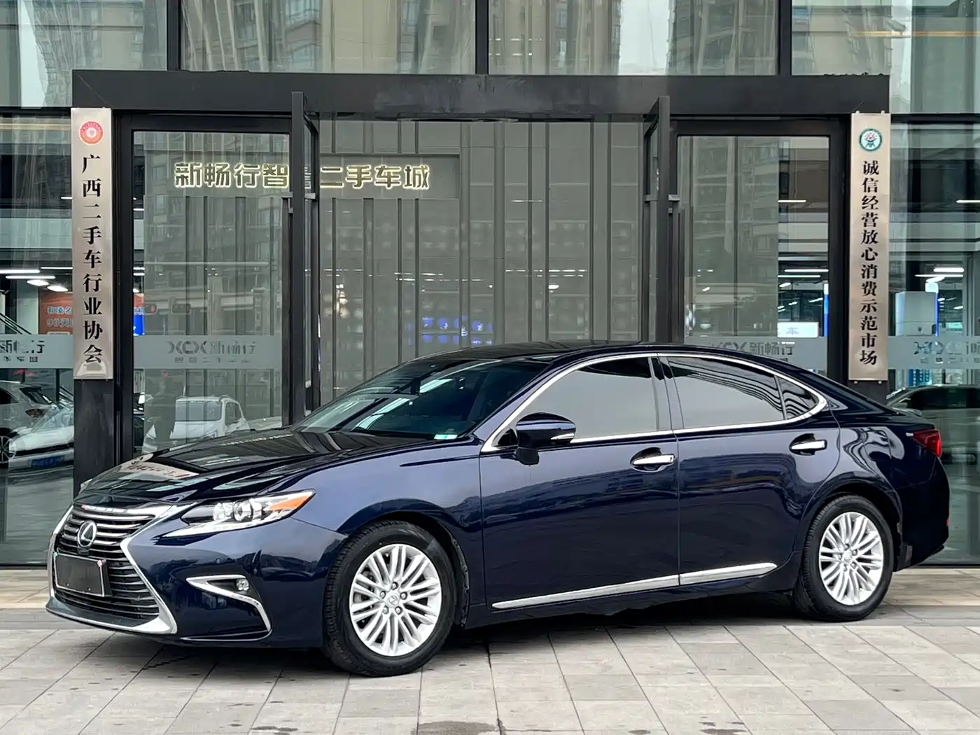 Lexus ES 2015 200 Elite Edition