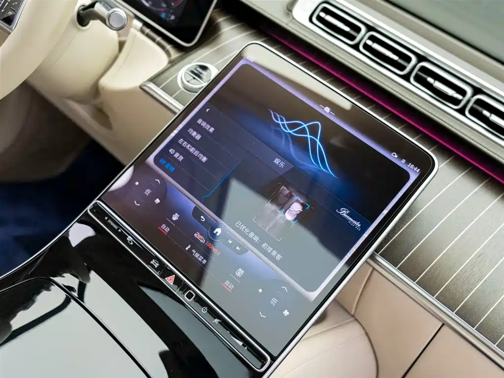 Mercedes-Benz Maybach S-Class 2022 S 680 4MATIC фото 23