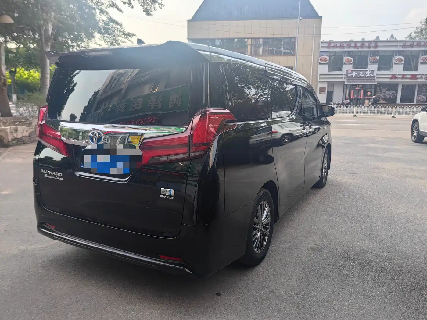 Toyota Alphard 2020 Hybrid 2.5L Premium Edition фото 3