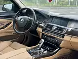 Photo 18 - BMW 5 Series