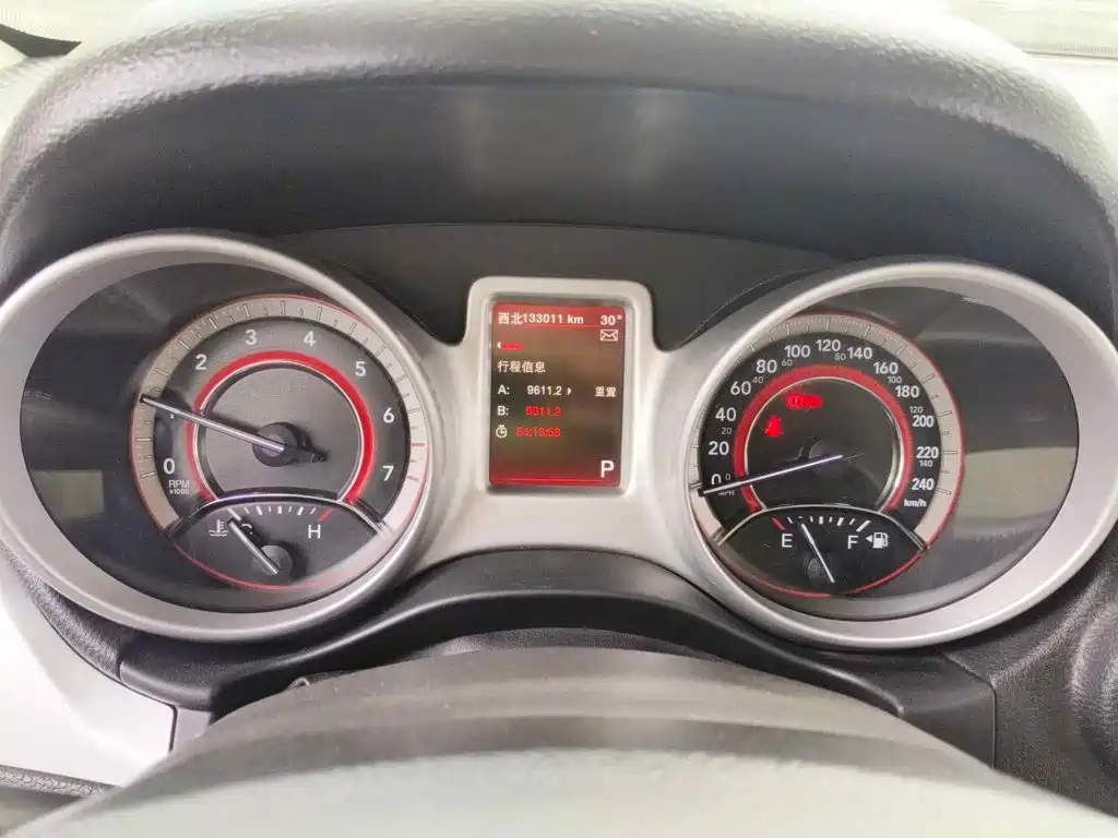 Dodge Journey 2016 2014 2.4L FWD Touring Edition