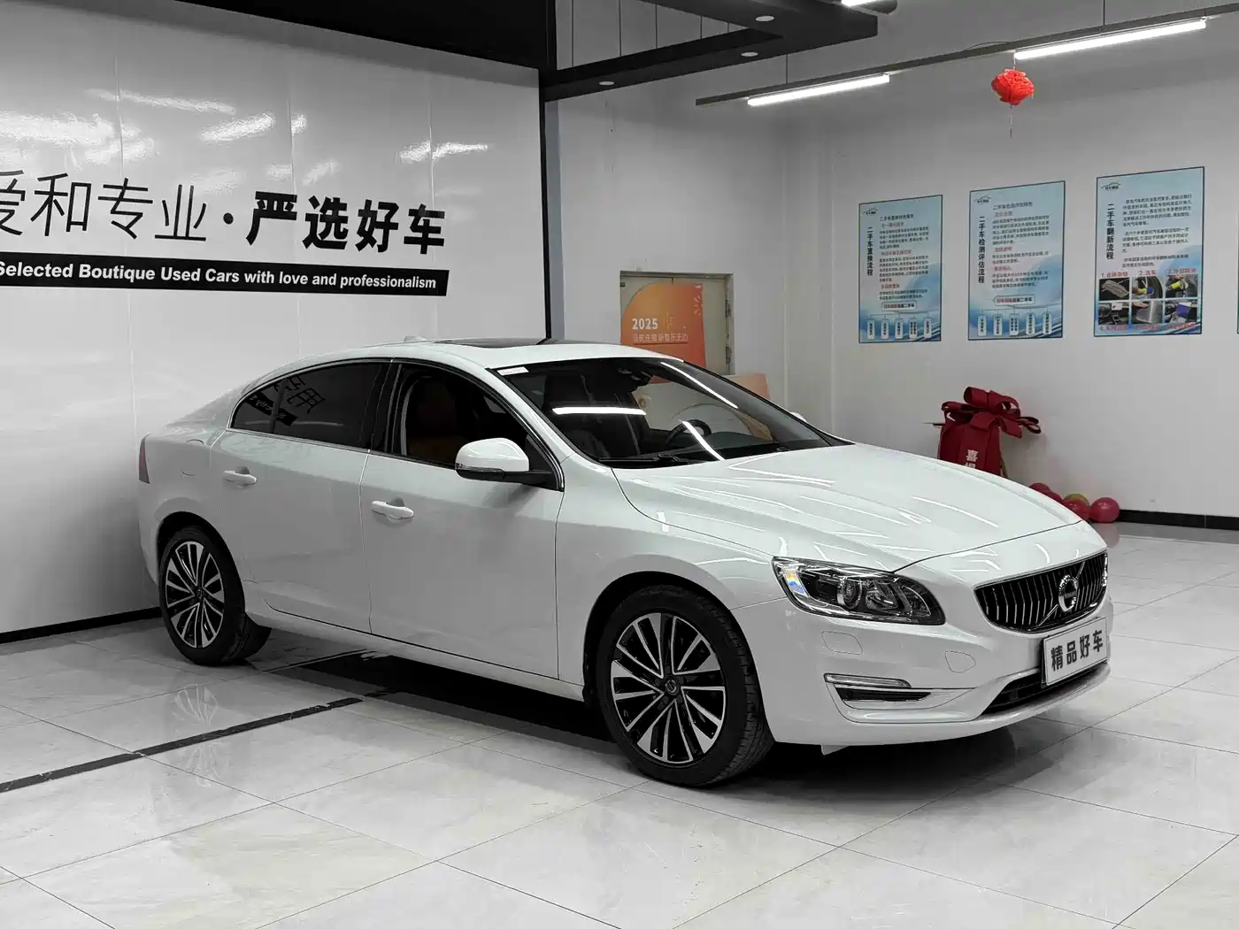 Фото 2 - Volvo S60