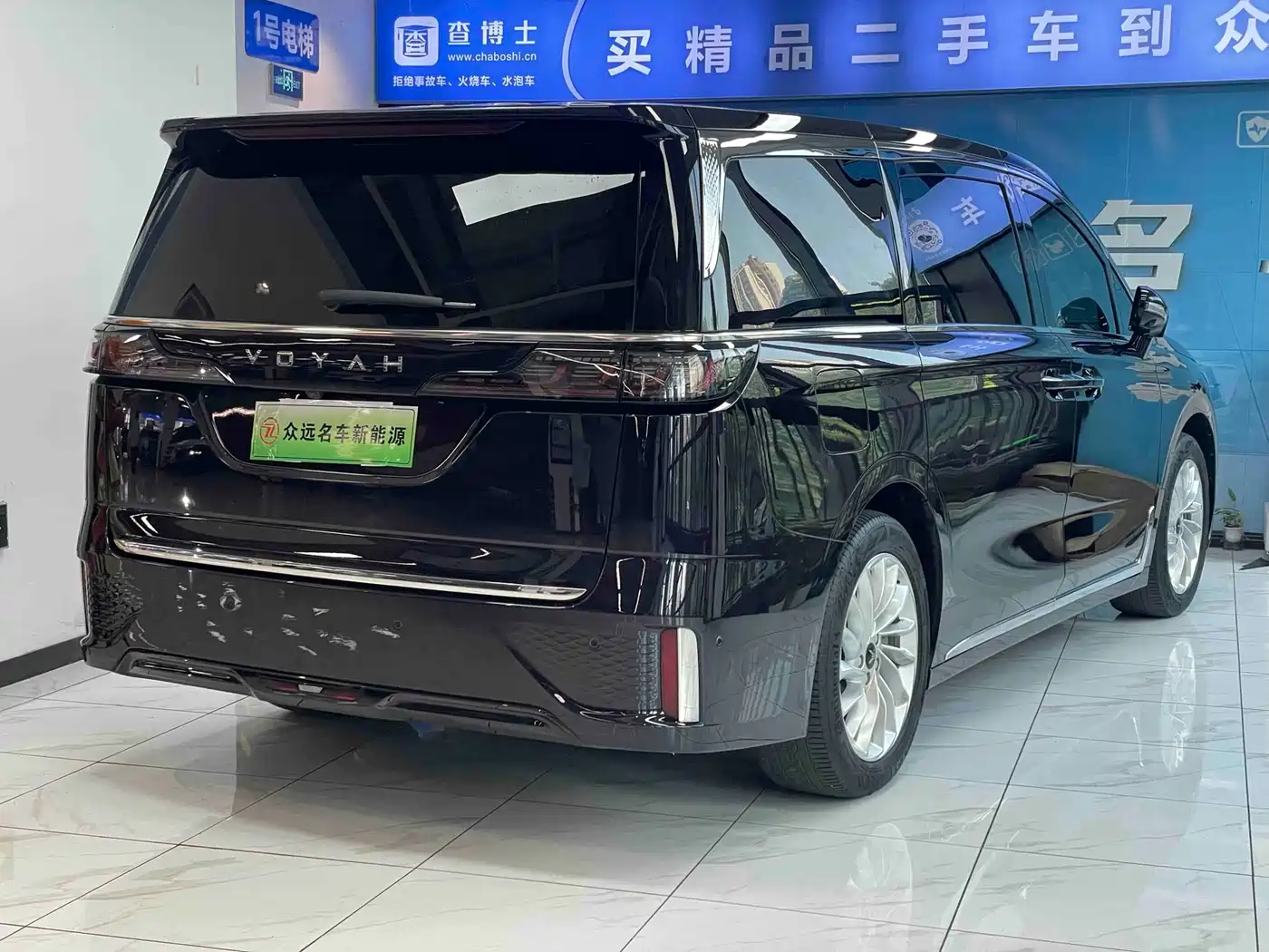 Voyah Auto Voyah Dreamer 2022 Zero-carbon Edition Think+Smart Driving Package 475km фото 17