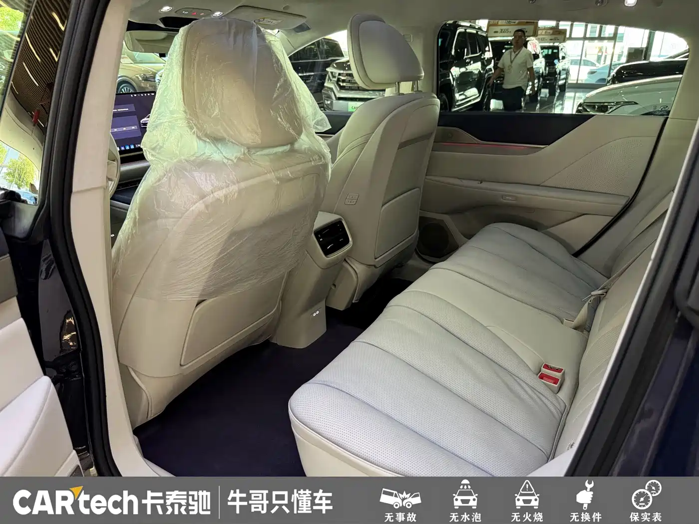 Buick Zenith Sedan 2025 2025 Model Base Version