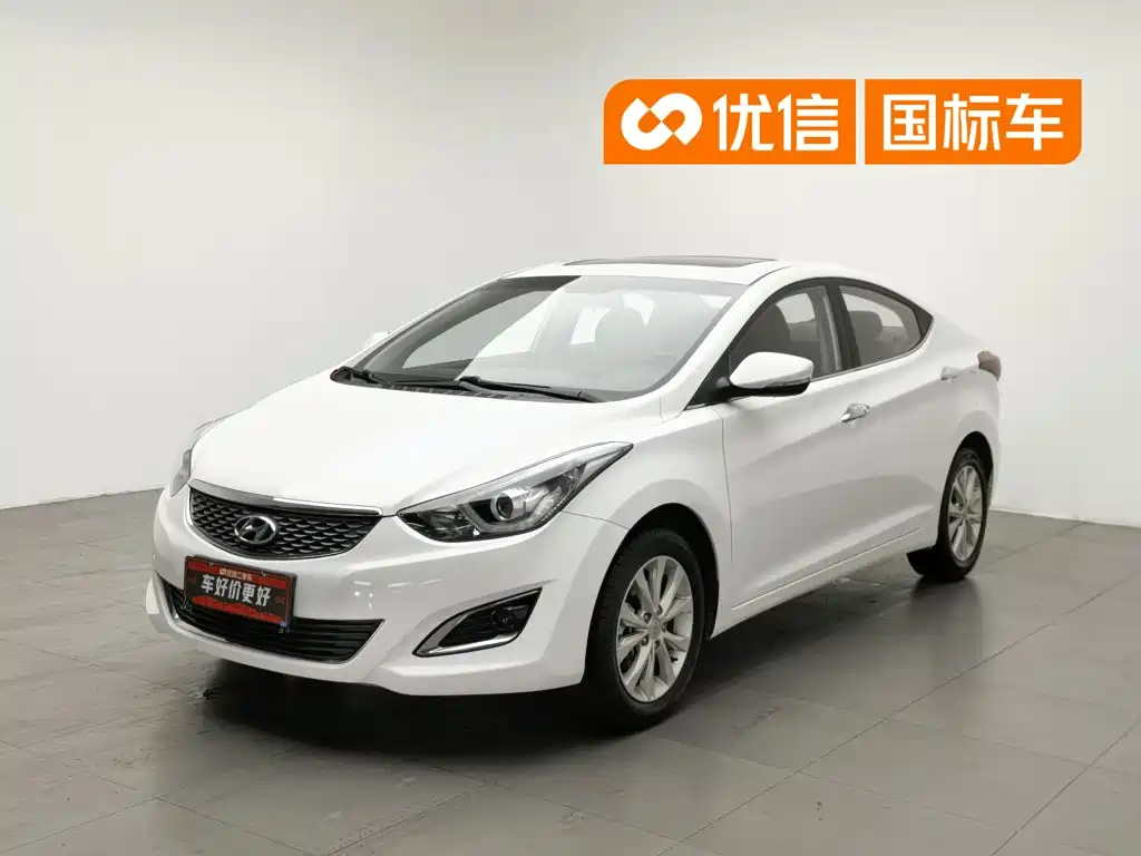 Hyundai Langdong 2017 2016 1.6L Manual Premium Edition