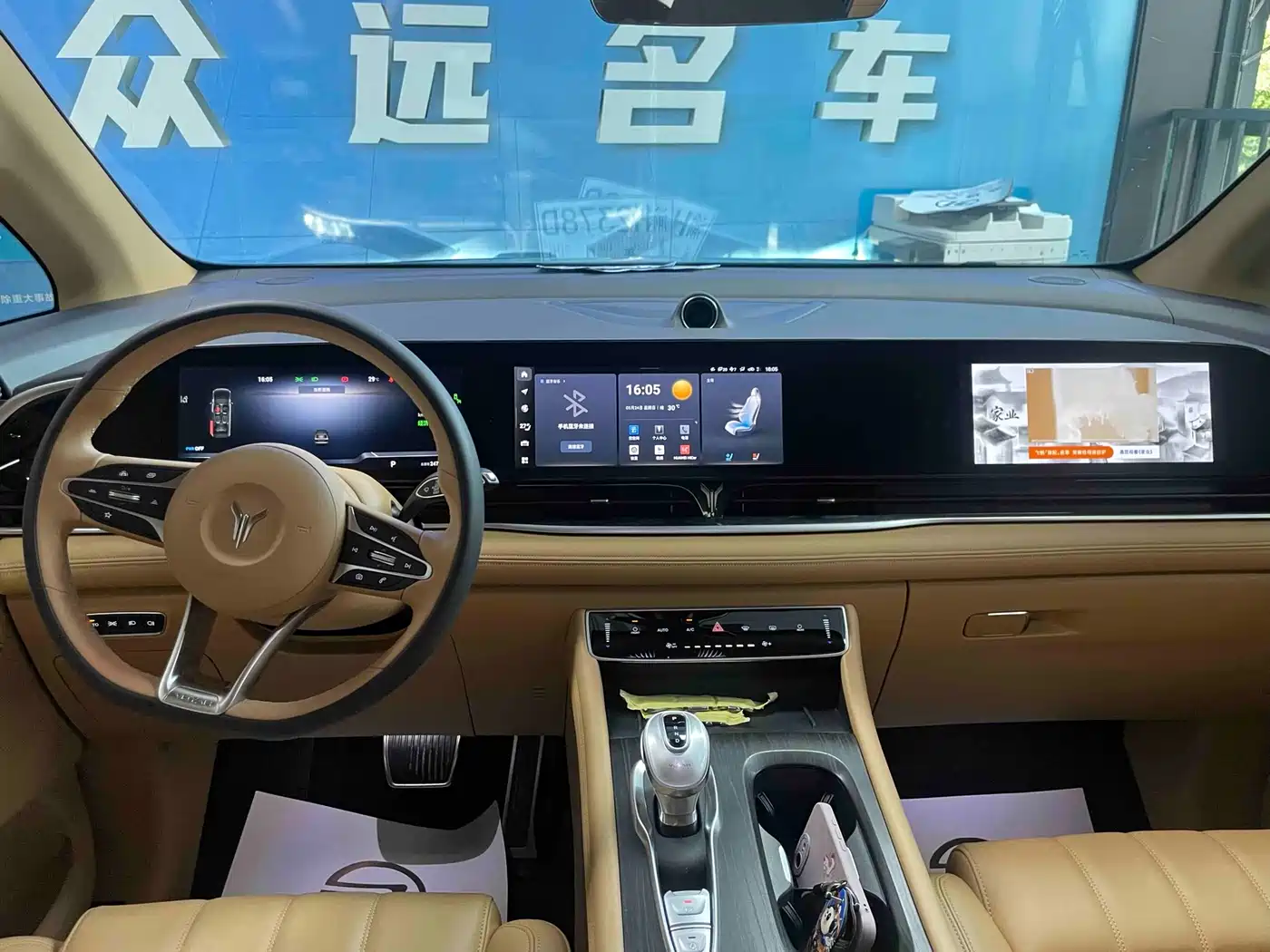 Voyah Auto Voyah Dreamer 2022 Zero-carbon Edition Think+Smart Driving Package 475km фото 12