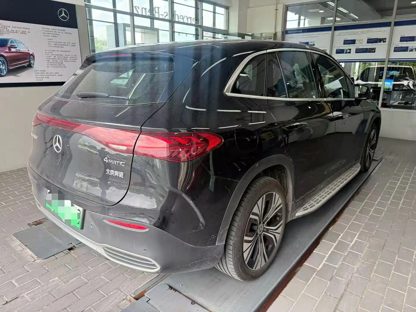 Mercedes-Benz EQE SUV 2025 2024 500 4MATIC Luxury Edition