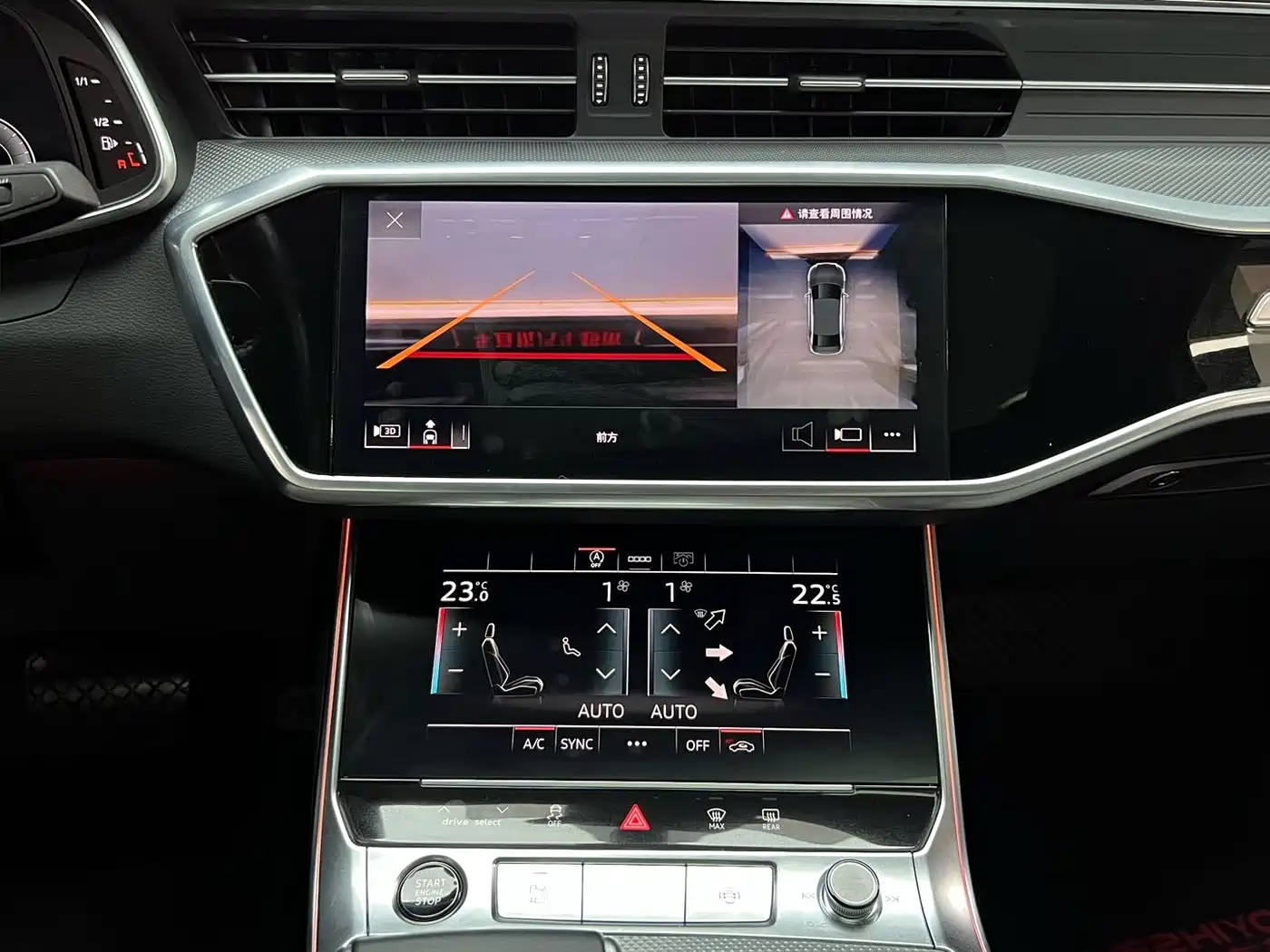 Audi A6L 2023 45 TFSI Premium Selection Dynamic фото 13