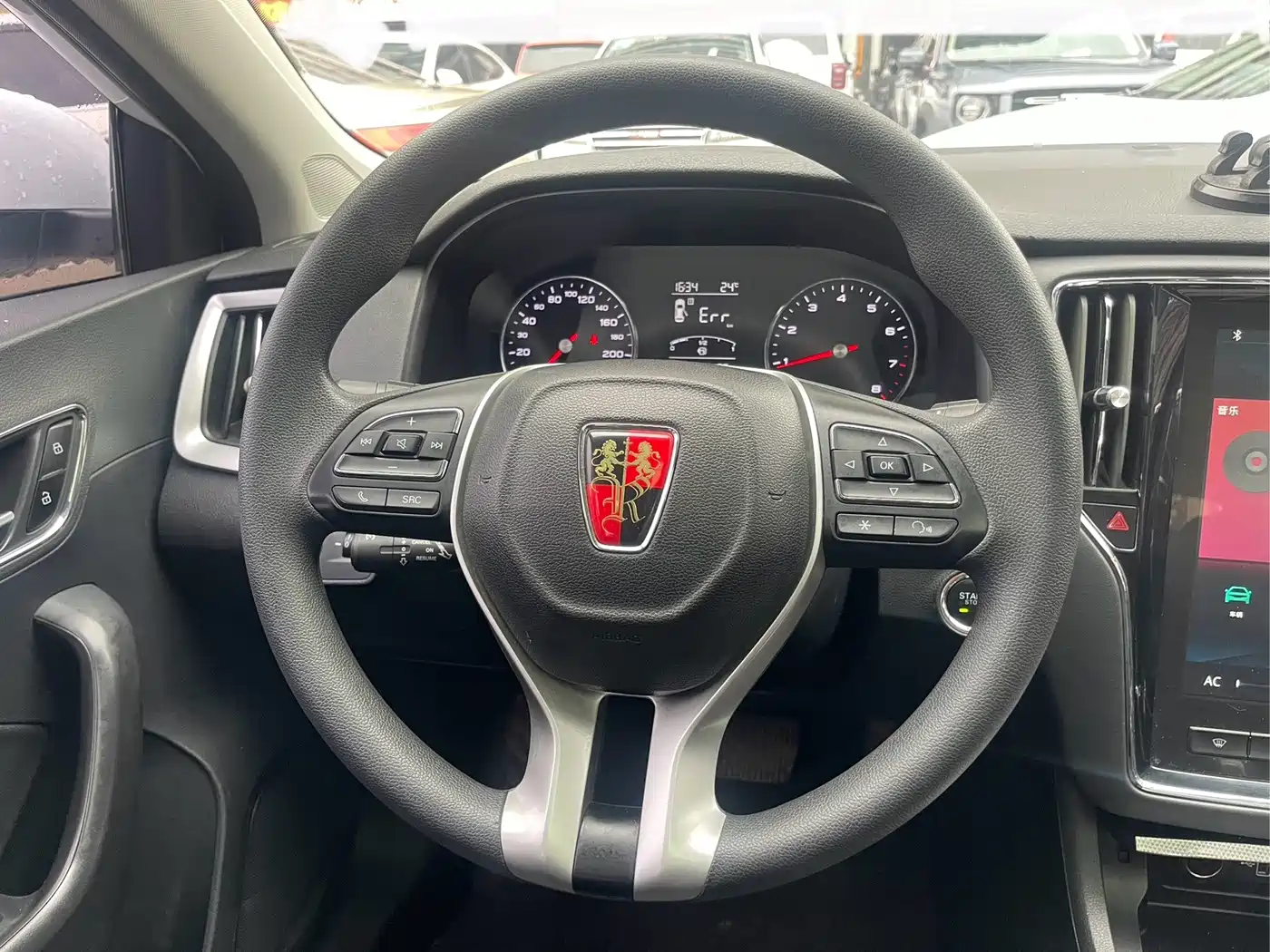 Roewe i6 2020 2020 PLUS 1.6L CVT 4G Connected Glory Holographic Edition