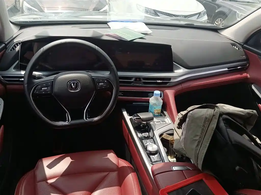 Фото 10 - Changan CS75 PLUS