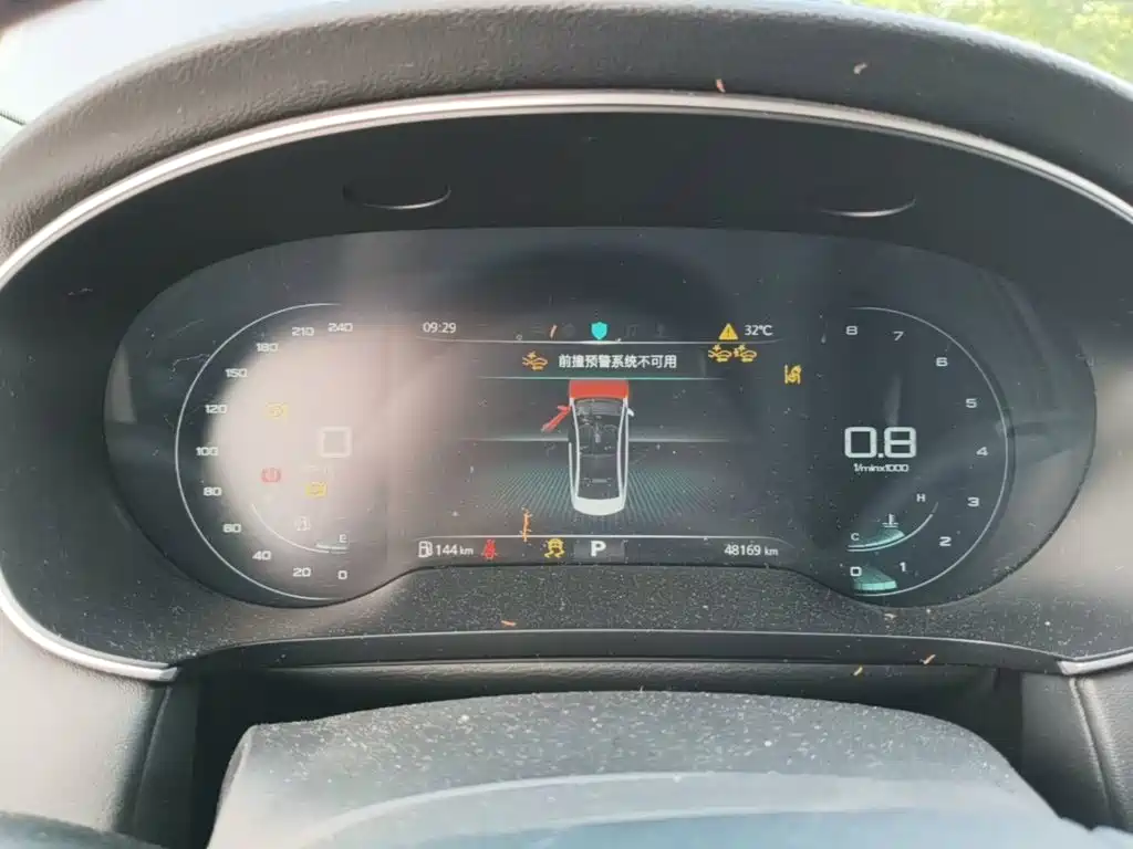 Roewe i6 MAX 2021 2020 Model 300TGI Automatic Cool & Smart Edition