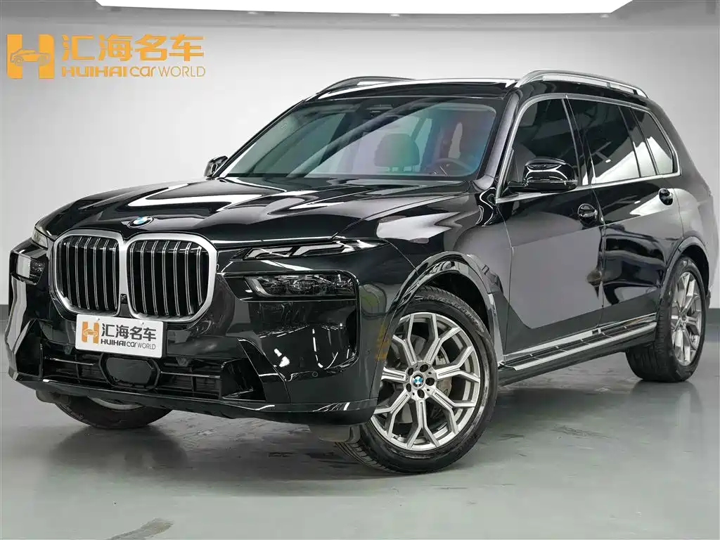 BMW X7 2023 xDrive40i Leading Luxury Package