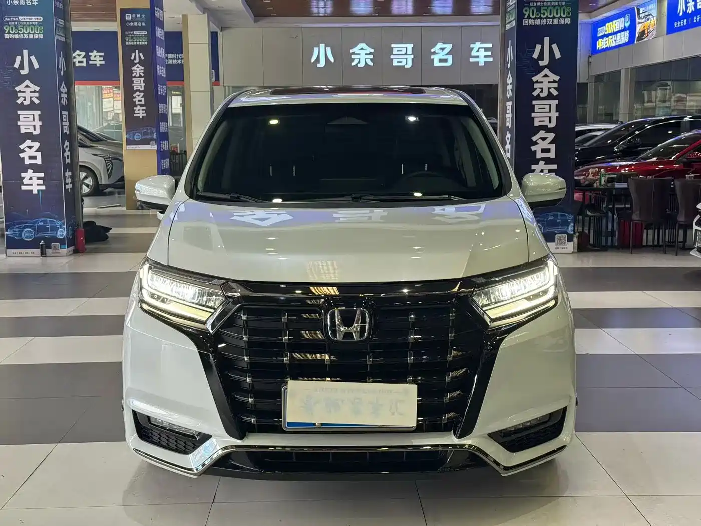 2025 Honda Elysion