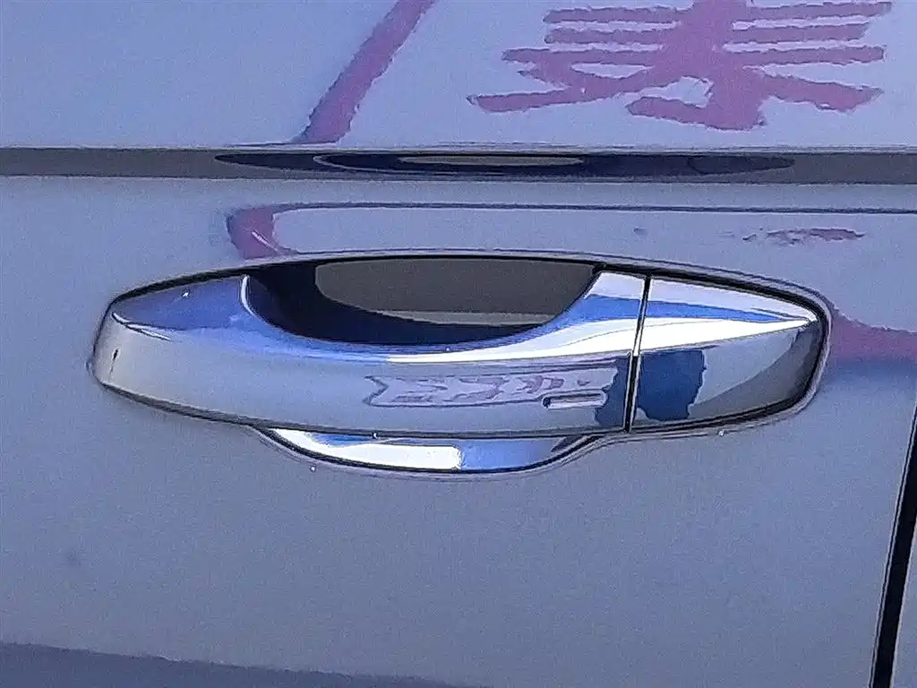 VOLKSWAGEN TANYUE GTE PLUG-IN HYBRID