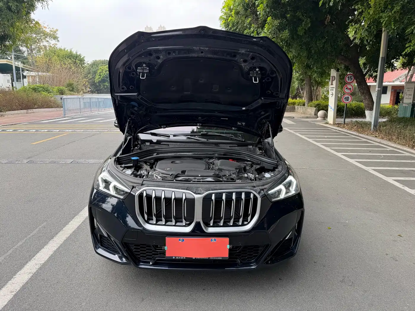BMW X1 2024 sDrive25Li M Sport Package фото 13