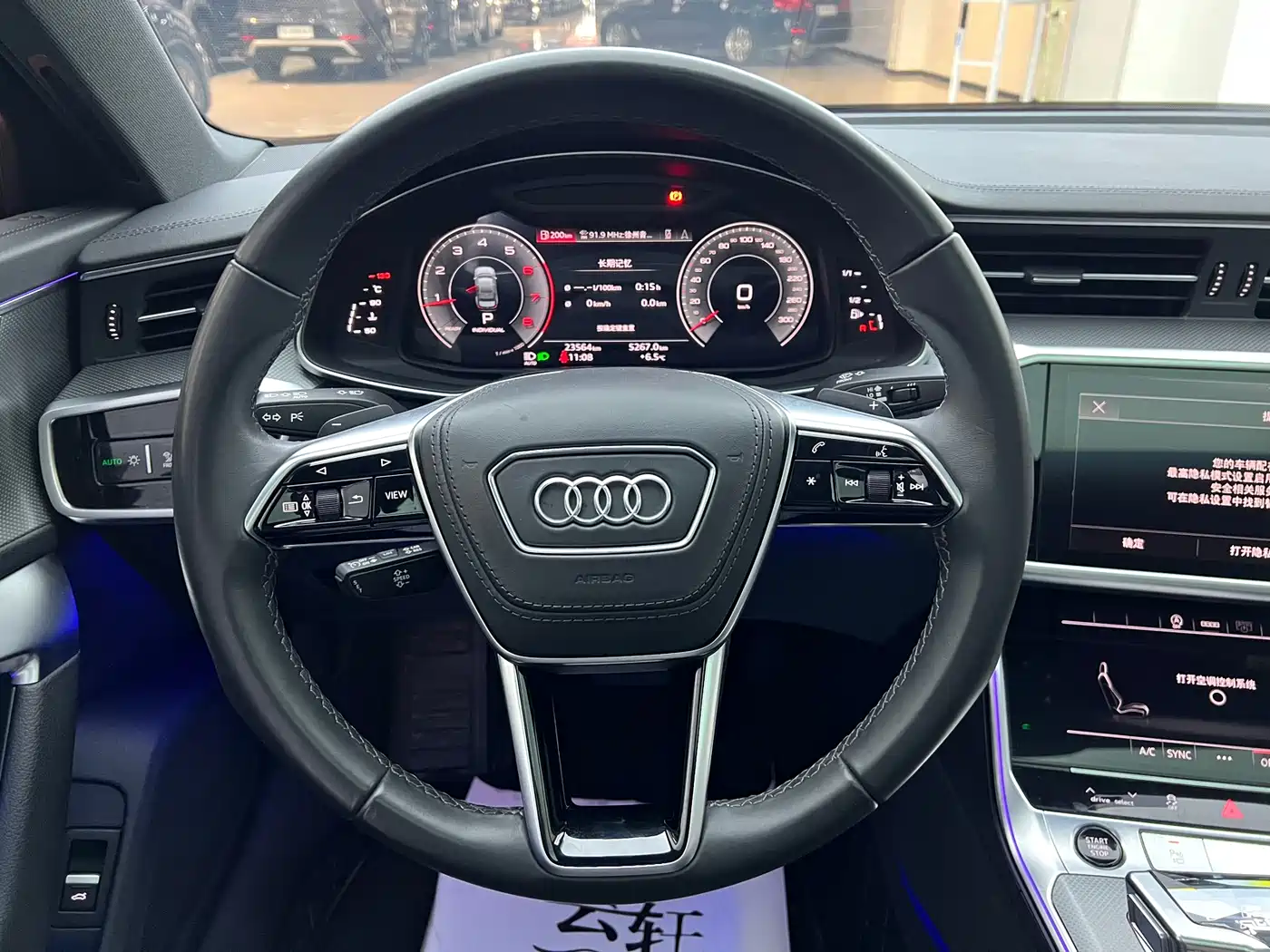 Audi A6L 2024 40 TFSI Luxury Dynamic фото 6