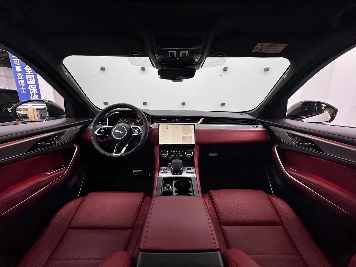 Jaguar F-PACE 2024 2024 P250 R-Dynamic SE