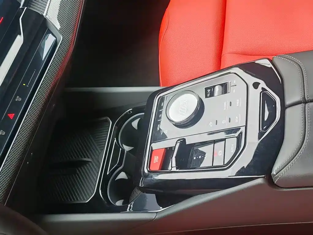 BMW M5 New Energy 2025 M5 фото 11