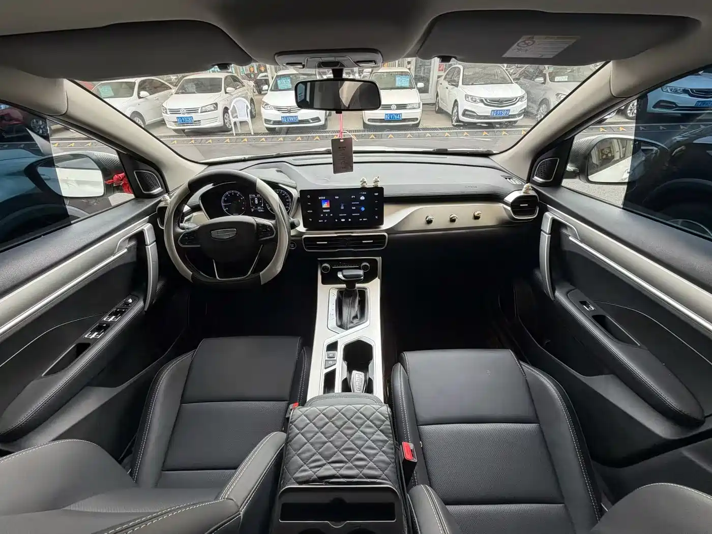 Geely Binyue 2026 2025 1.5L CVT Super Edition