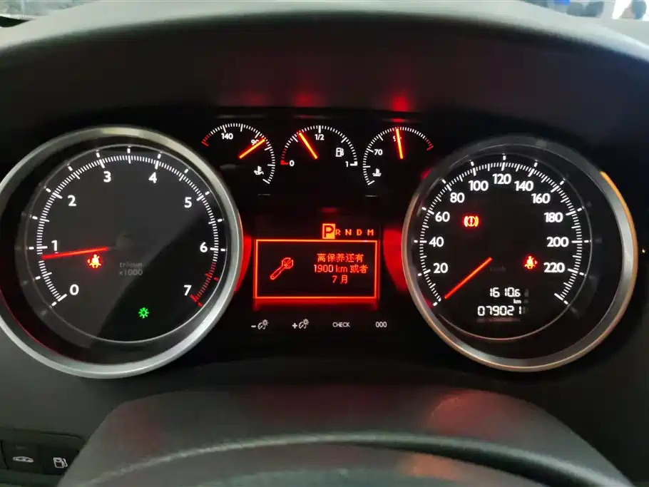 Peugeot 508 2015 1.6THP Auto Excellence Edition фото 14