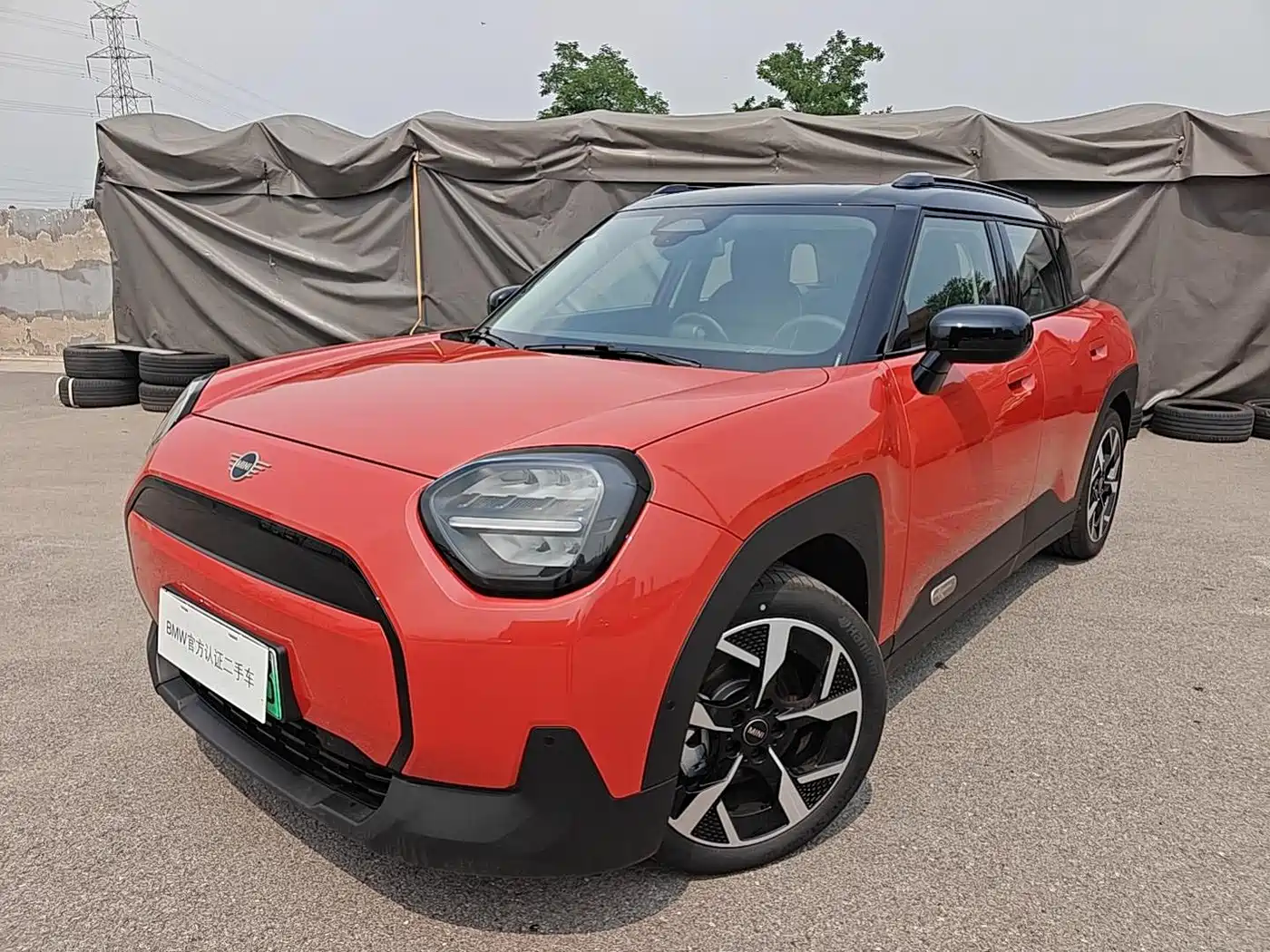 2026 MINI Electric MINI ACEMAN