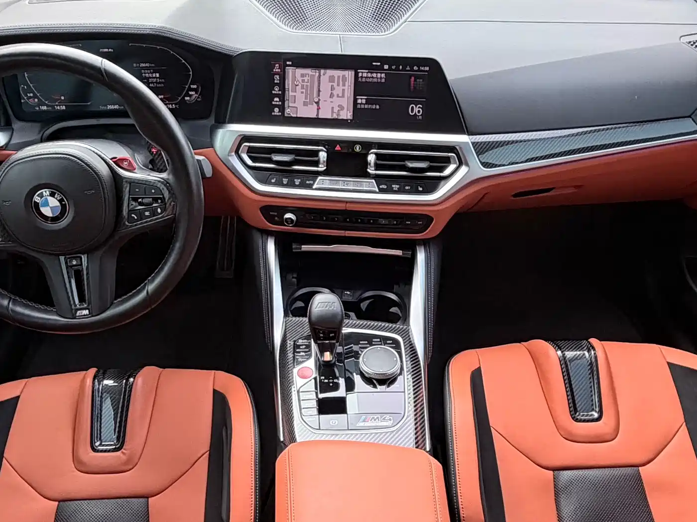 BMW M4 2022 M4 Coupe Thunder Edition фото 9
