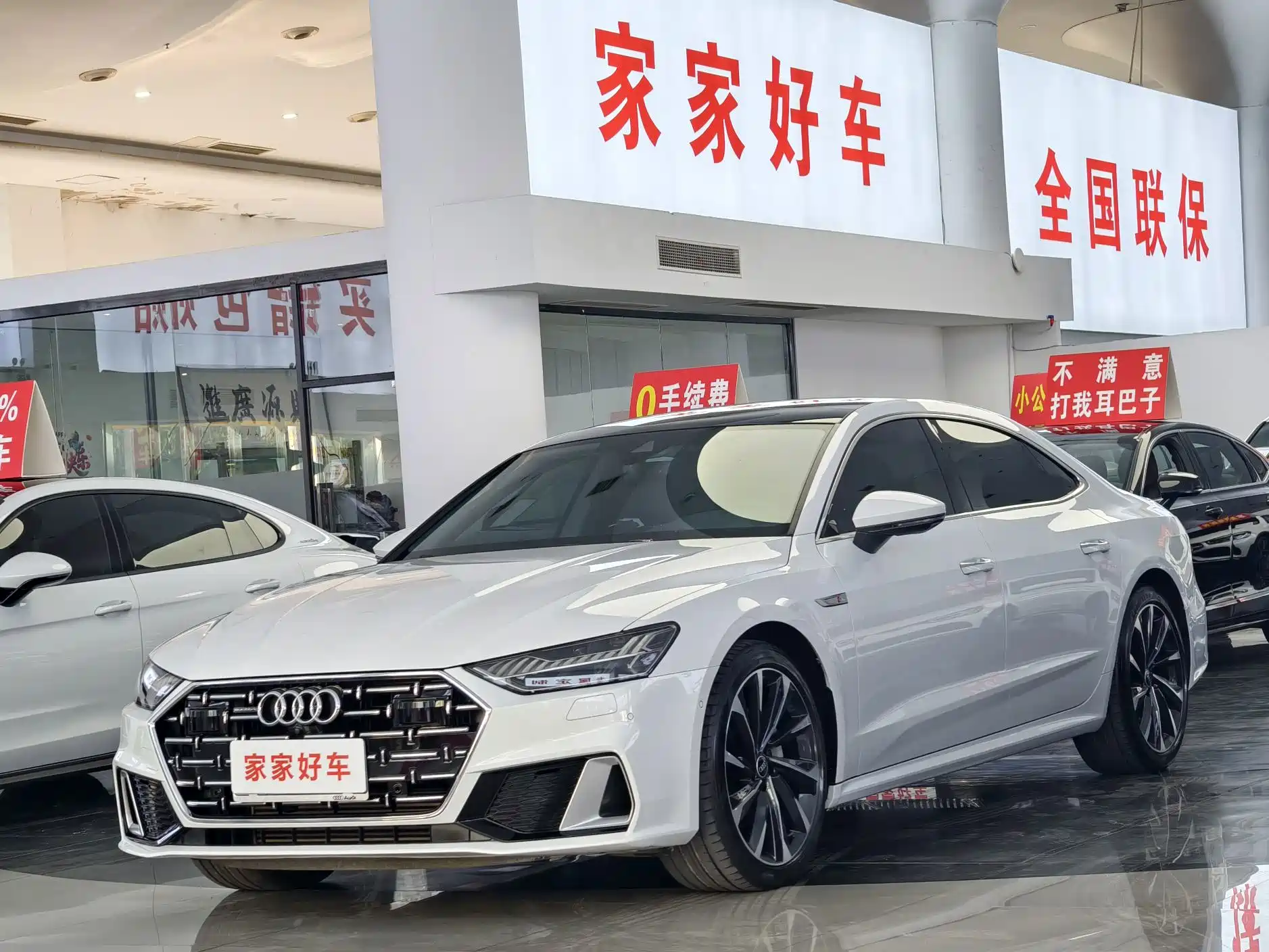 Фото 2 - Audi A7L